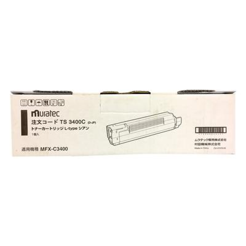 Muratec TS3400C Mavi Orjinal Toner MFX-C3400 10,000 Sayfa T10653 Muratec TS3400C Mavi Orjinal Toner MFX-C3400 10,000 Sayfa T10653