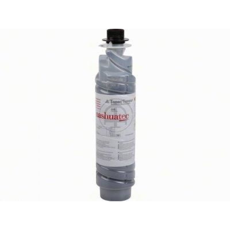 Nashuatec 885267 2205 Orjinal Fotokopi Toneri T9164 Nashuatec 885267 2205 Orjinal Fotokopi Toneri T9164
