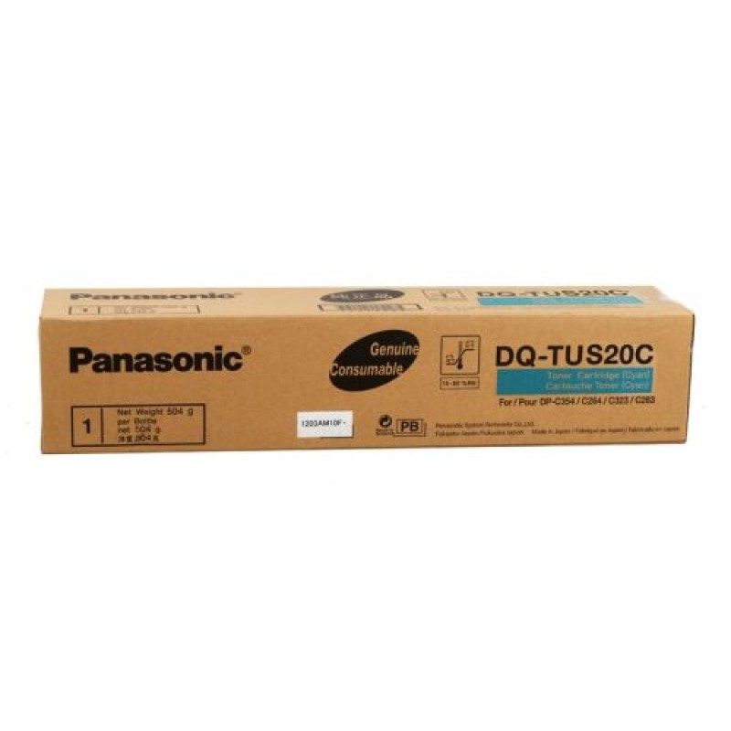 Panasonic DQ-TUS20C Mavi Orjinal Toner - DP-C264 / DP-C323 / CP-C354 T8300 Panasonic DQ-TUS20C Mavi Orjinal Toner - DP-C264 / DP-C323 / CP-C354 T8300