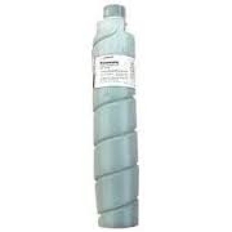 Panasonic FQ-TK20 FP-7728 / FP-7735 / FP-7750 / FP-7835 Orjinal Fotokopi Toneri T4097 Panasonic FQ-TK20 FP-7728 / FP-7735 / FP-7750 / FP-7835 Orjinal Fotokopi Toneri T4097