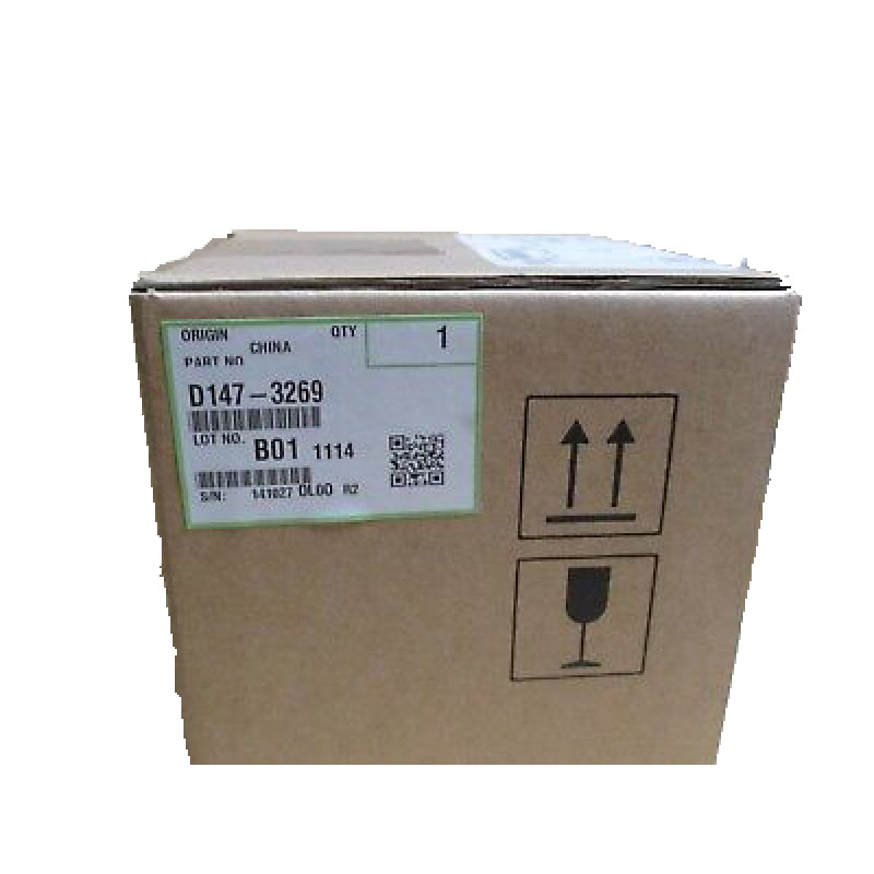 Ricoh D147-3269 Toner Bottle Drive Assembly - MP C2003 T17118