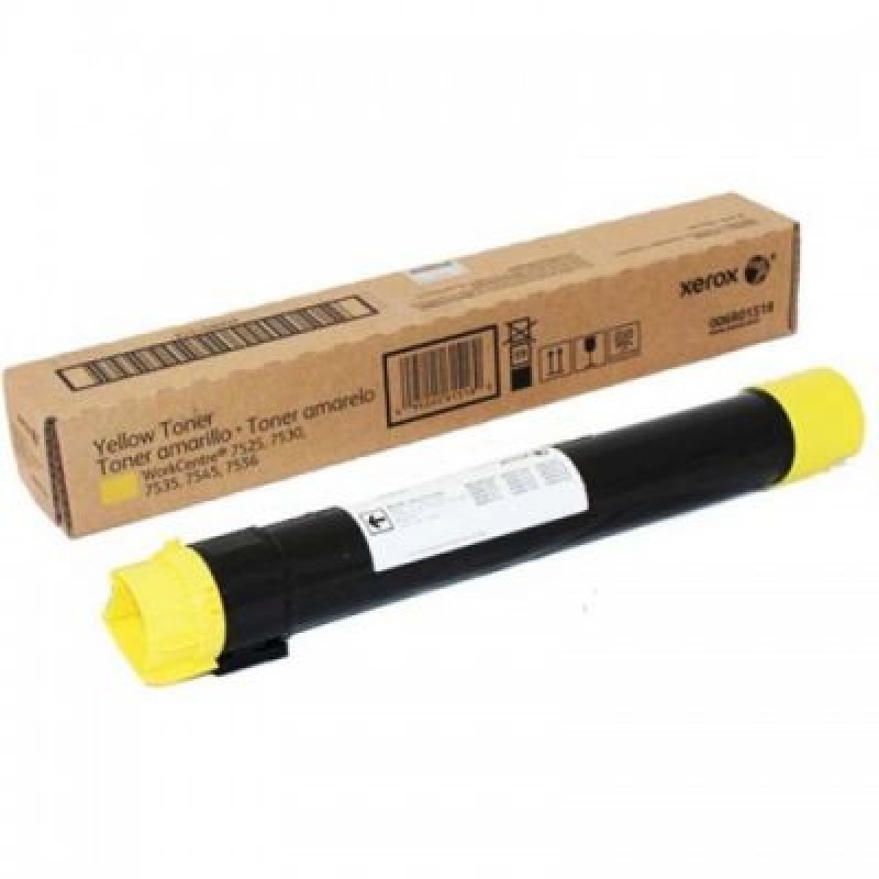 Xerox 006R01518 Sarı Orjinal Toner - WorkCentre 7525 T3299 Xerox 006R01518 Sarı Orjinal Toner - WorkCentre 7525 T3299